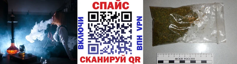 Купить где  Тара  БУТИРАТ вода 