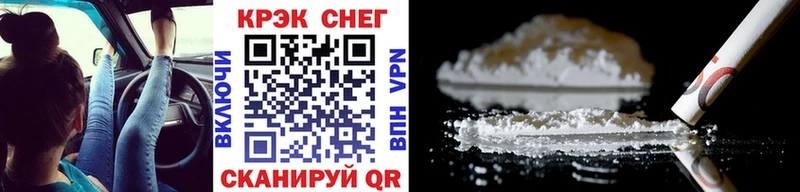 Cocaine Перу Тара