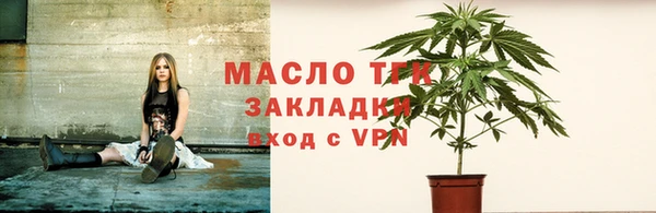 МДПВ Гусиноозёрск
