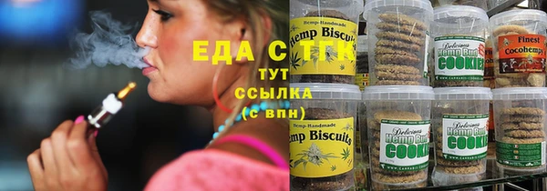 МДПВ Гусиноозёрск