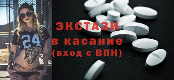 МДПВ Гусиноозёрск