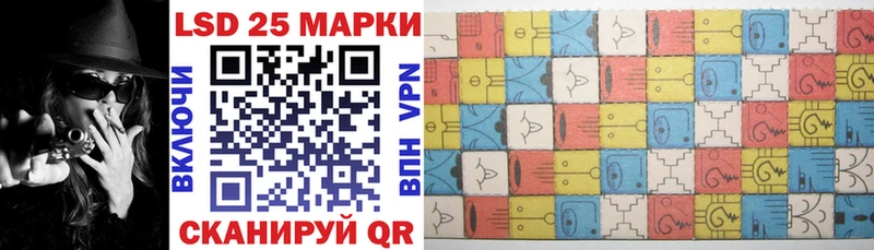 Купить закладки  Тара  Марки N-bome 1500мкг 